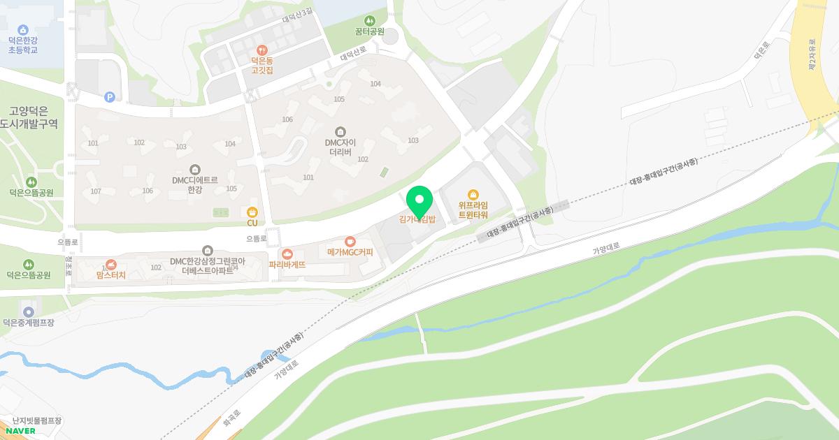 덕은경희한의원 위치