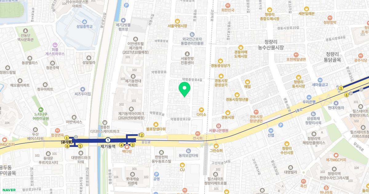 평화한의원 위치