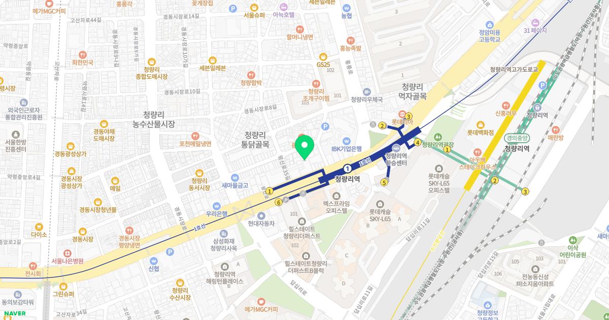 청추나한의원 위치