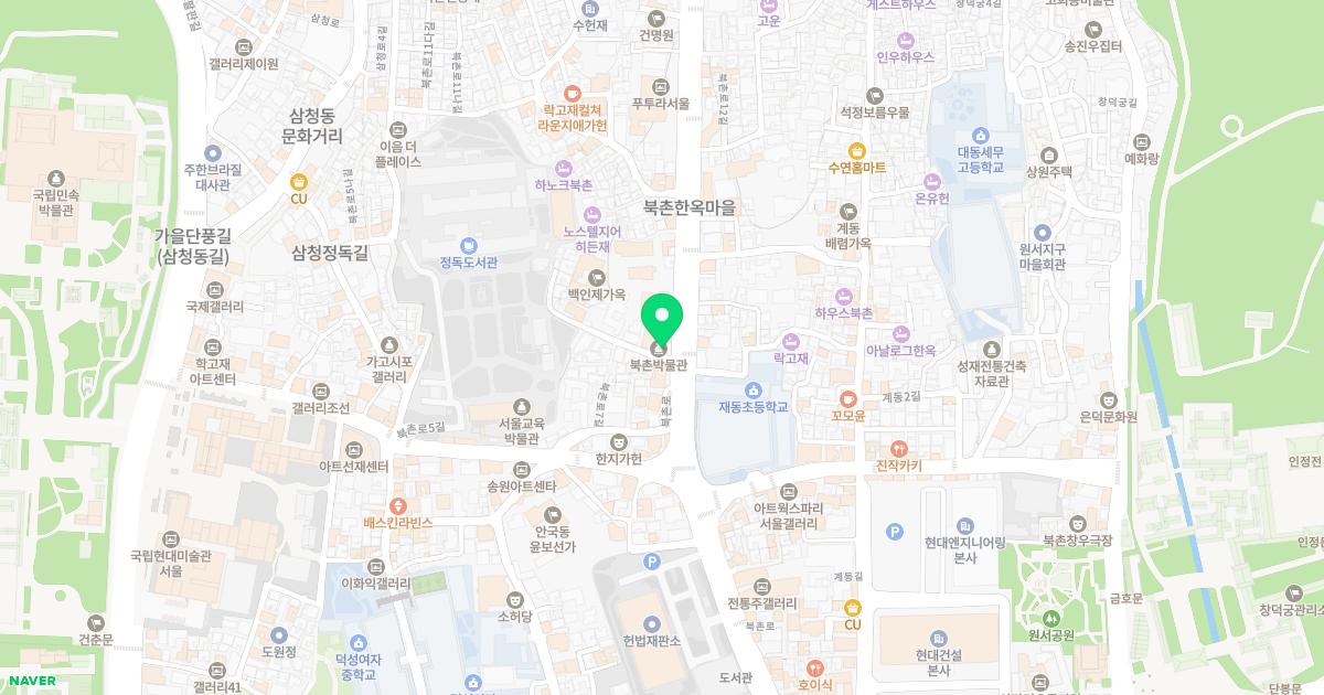 청남한의원 위치