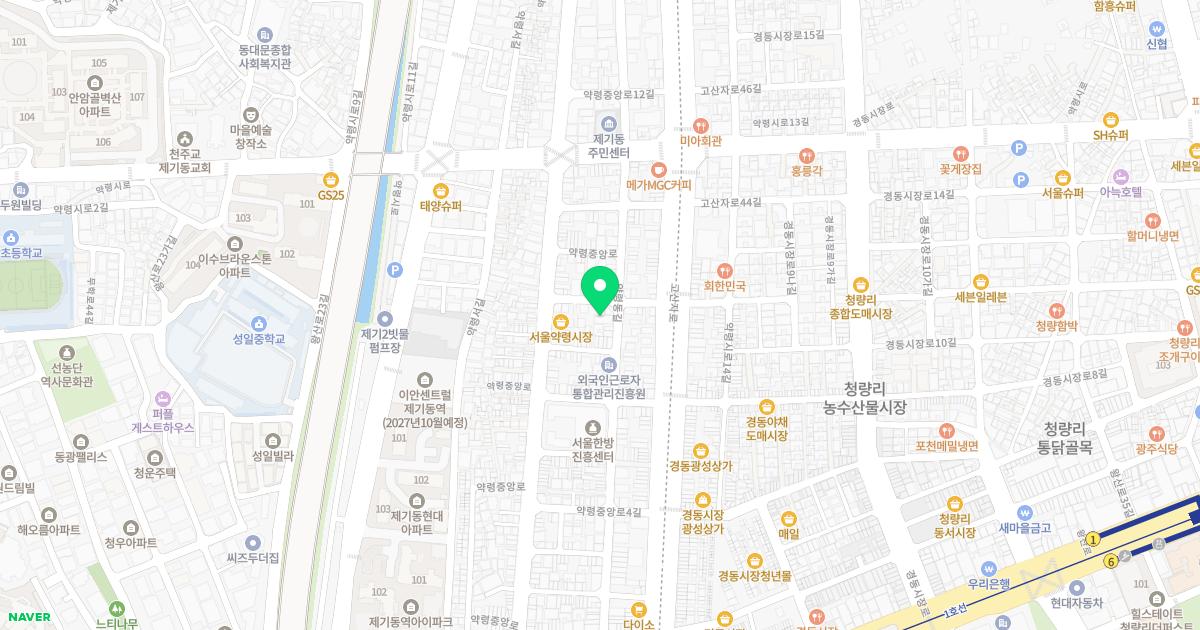 동광당한의원 위치