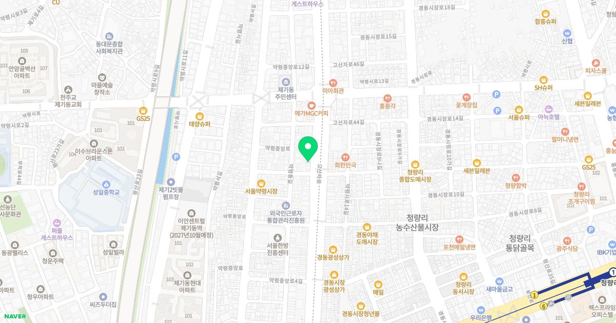 황산한의원 위치