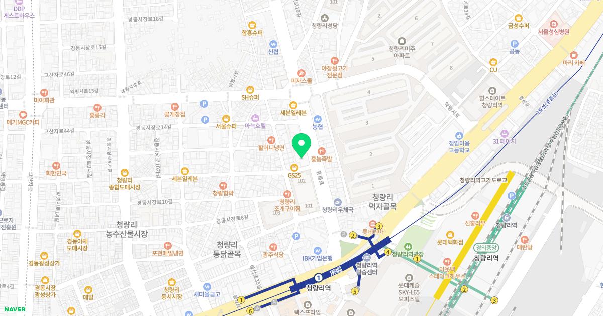 경희신망애한의원 위치