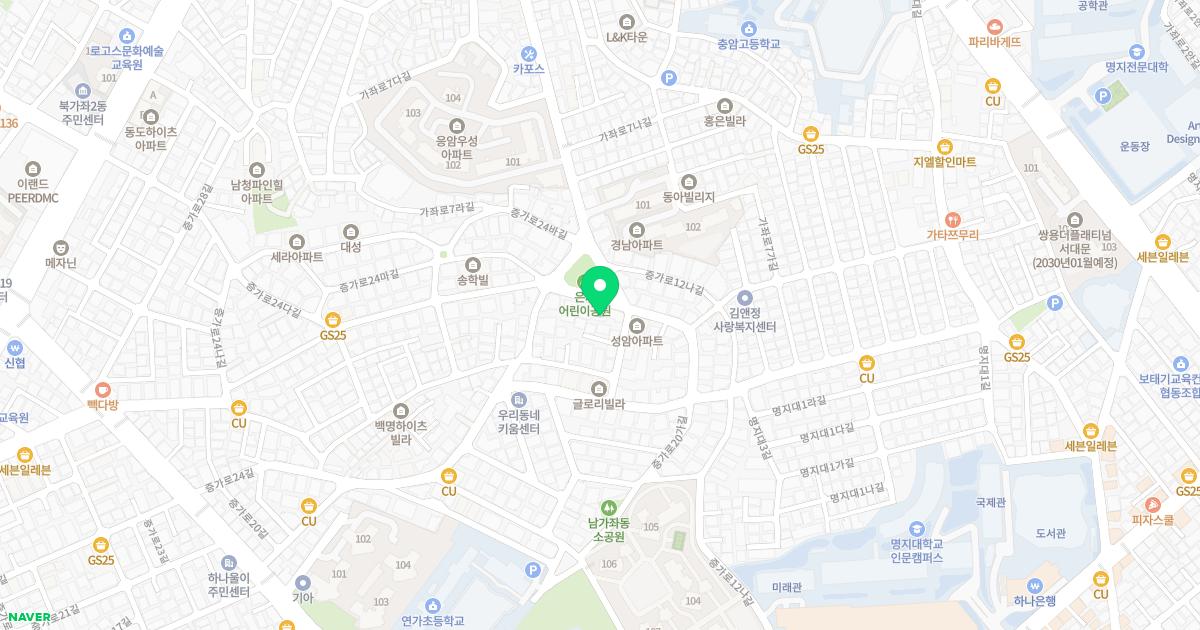 동의보감한의원 위치