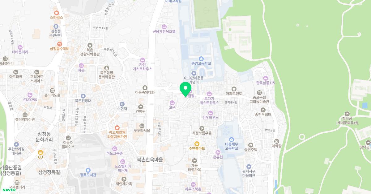 우주연한의원 위치