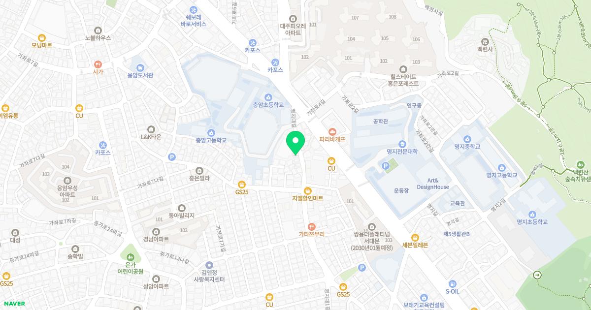 평강한의원 위치