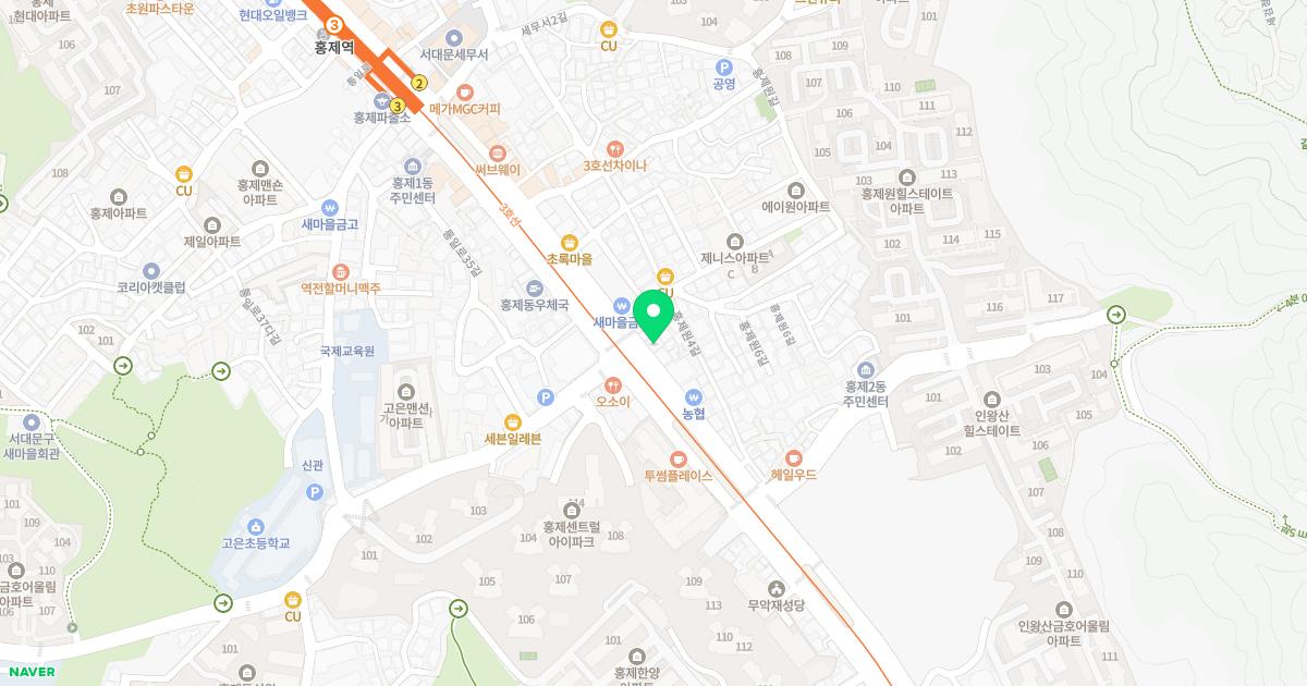 해성중국한의원 위치