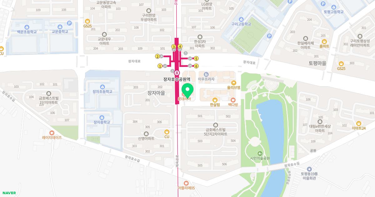 영민한의원 위치