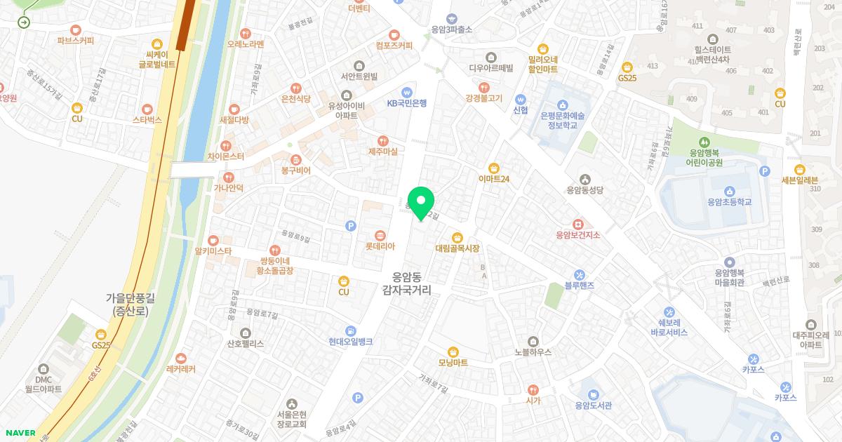 동양당한의원 위치