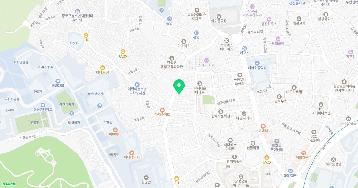 다연한의원 위치