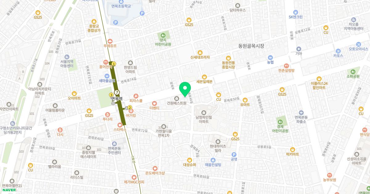 청구경희한의원 위치
