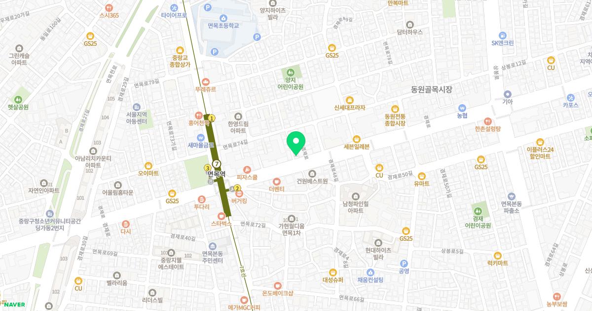사암은성한의원 위치