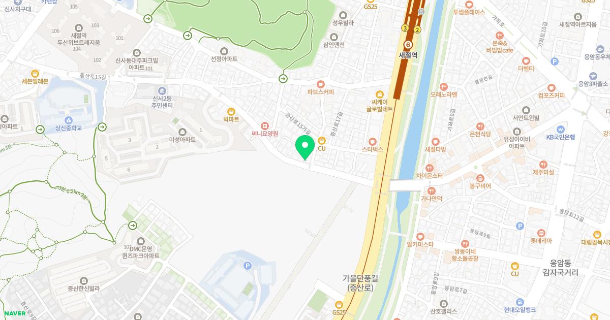 숭실한의원 위치
