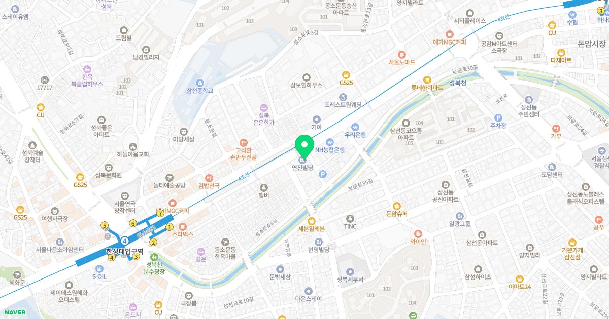 구복한의원 위치