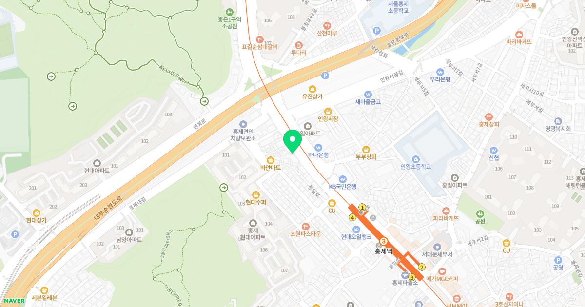 유한의원 위치