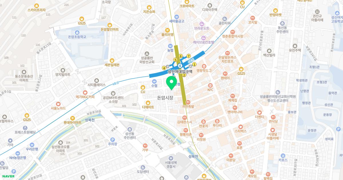 소생한의원 위치