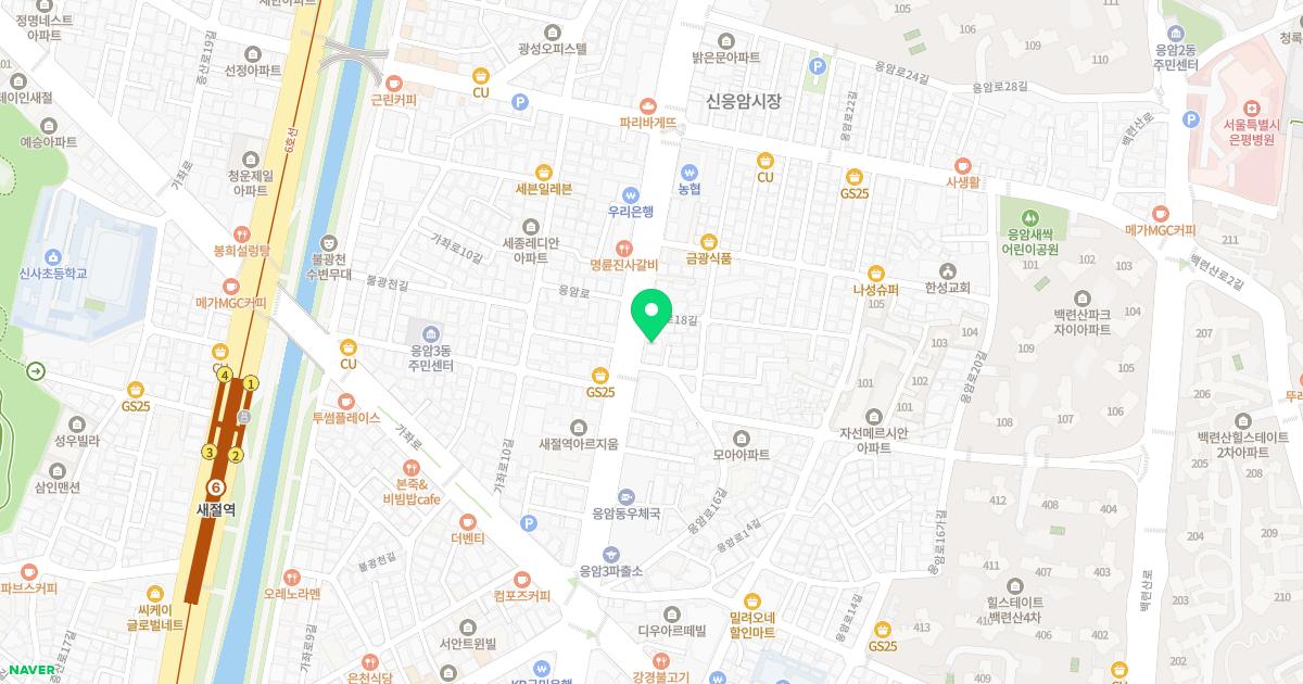 용한의원 위치