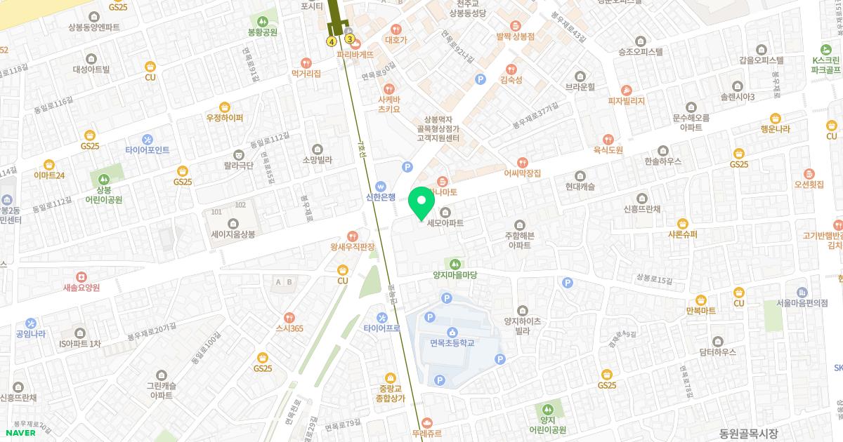 허성한의원 위치