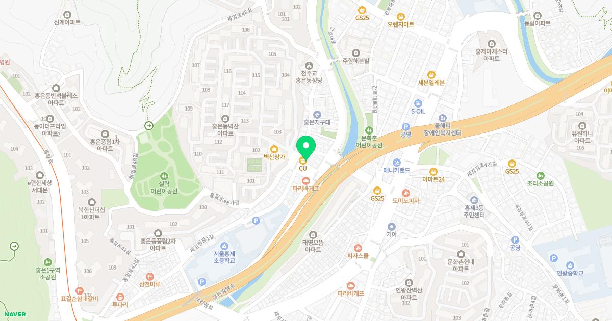 명인한의원 위치
