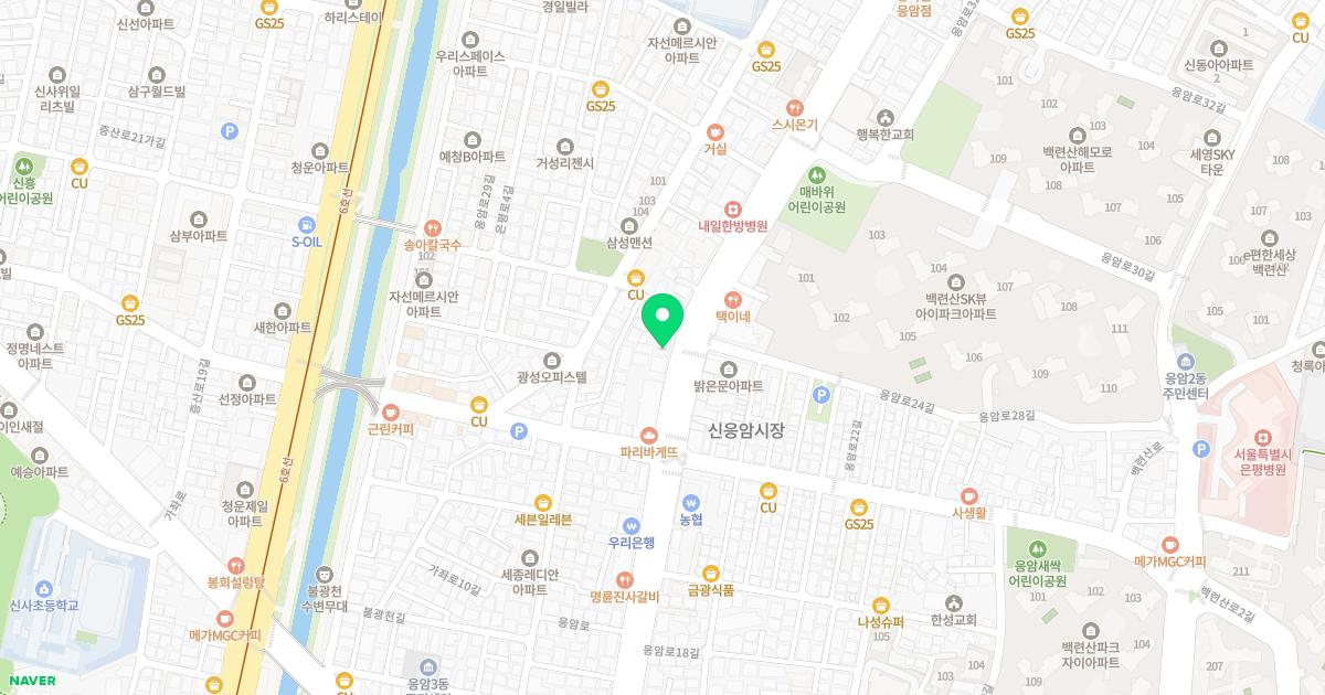 세종한의원 위치