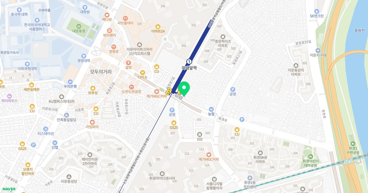 동의당한의원 위치