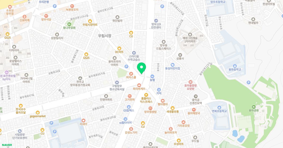 백세부부한의원 위치
