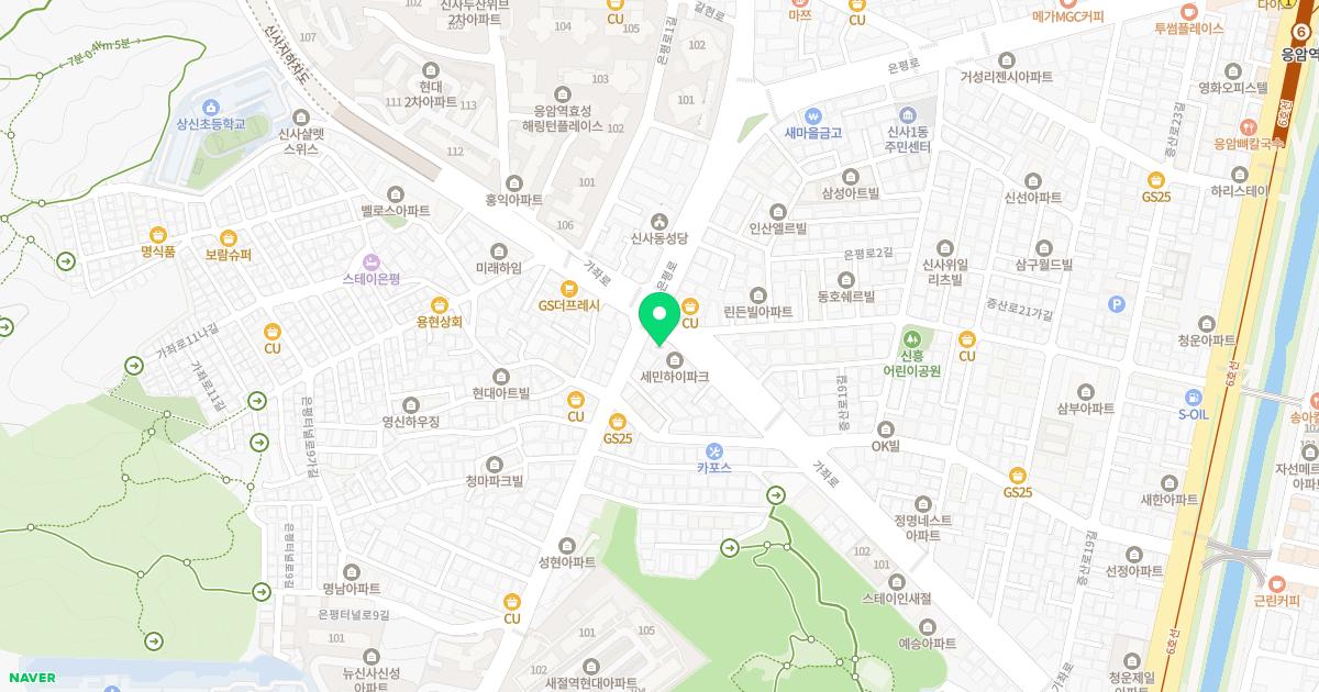 영주한의원 위치