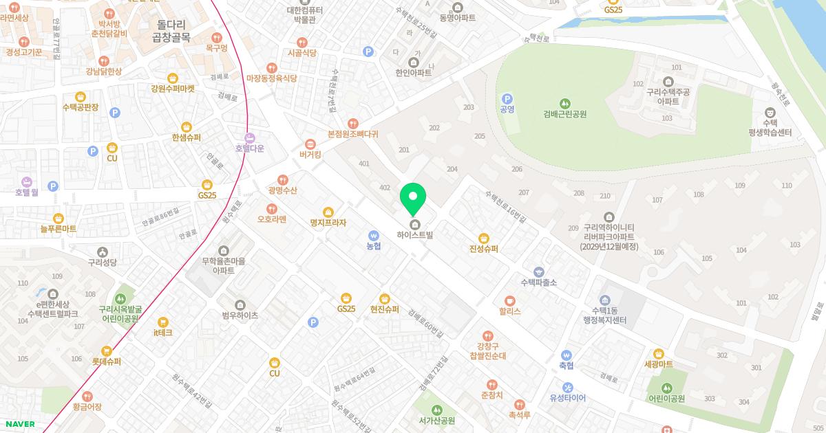 해아름한의원 위치