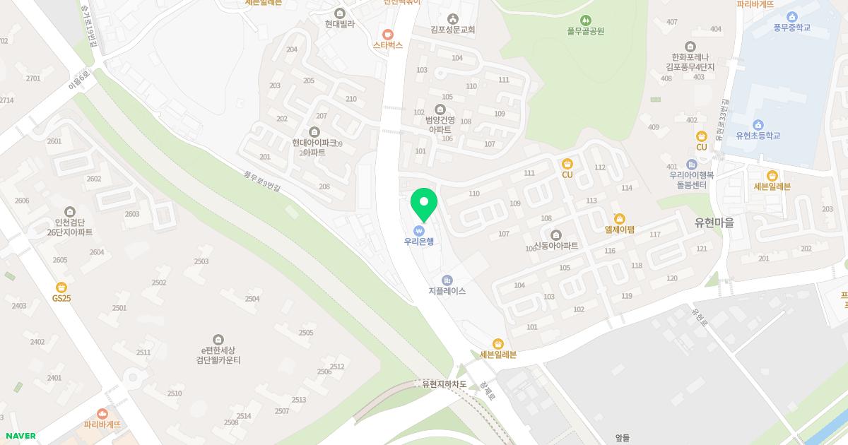 더하기빼기한의원 위치