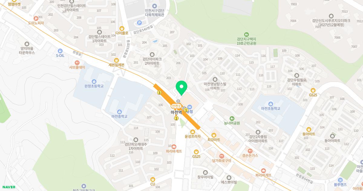 인우당한의원 위치