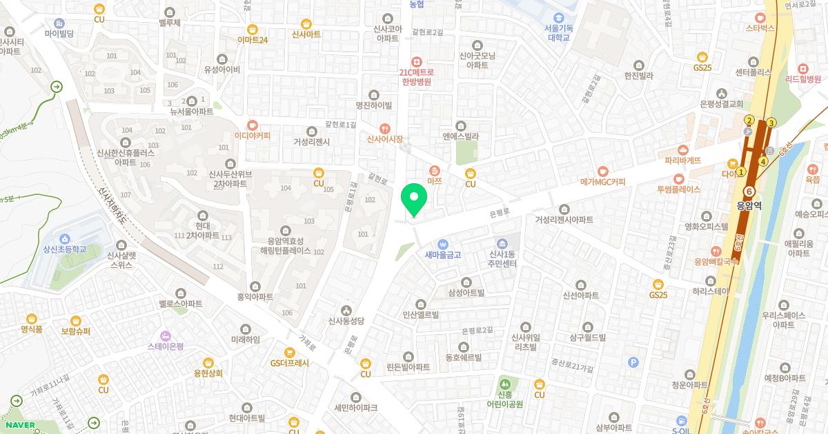 동의보감한의원 위치