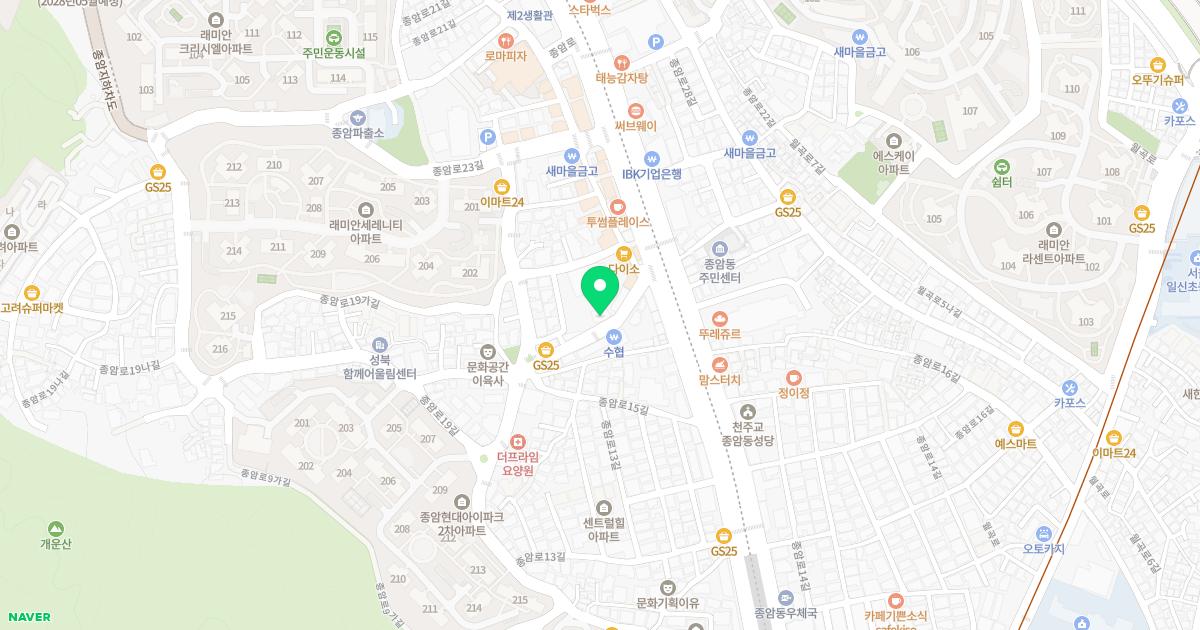 서우정한의원 위치