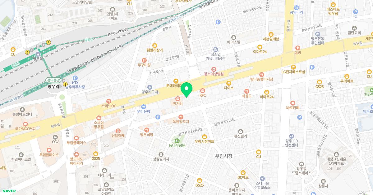 태경한의원 위치
