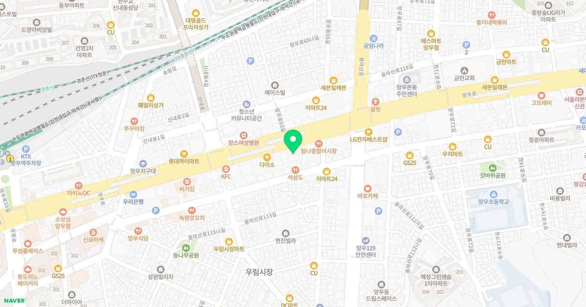 경희리안한의원 위치