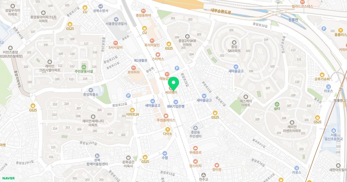 큰길한의원 위치