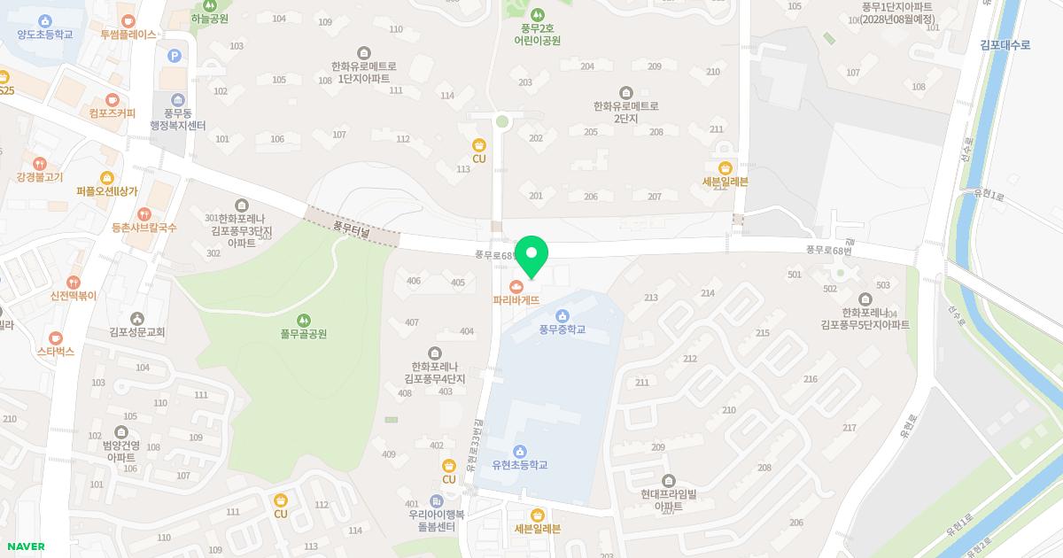 본바디한의원 위치