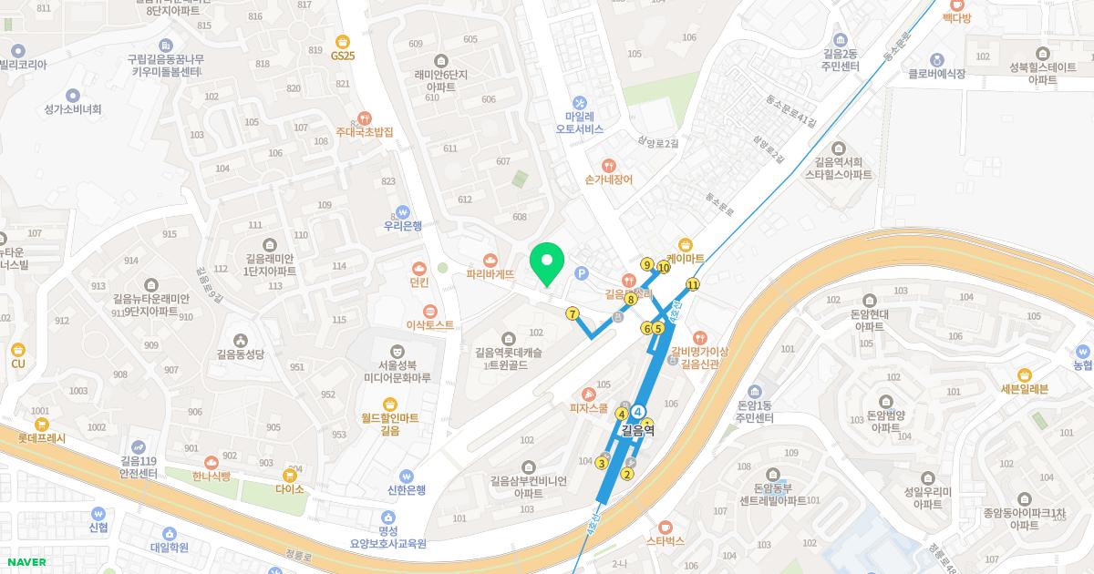 길음한의원 위치