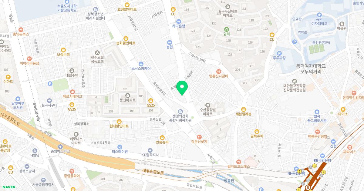 민들레한의원 위치