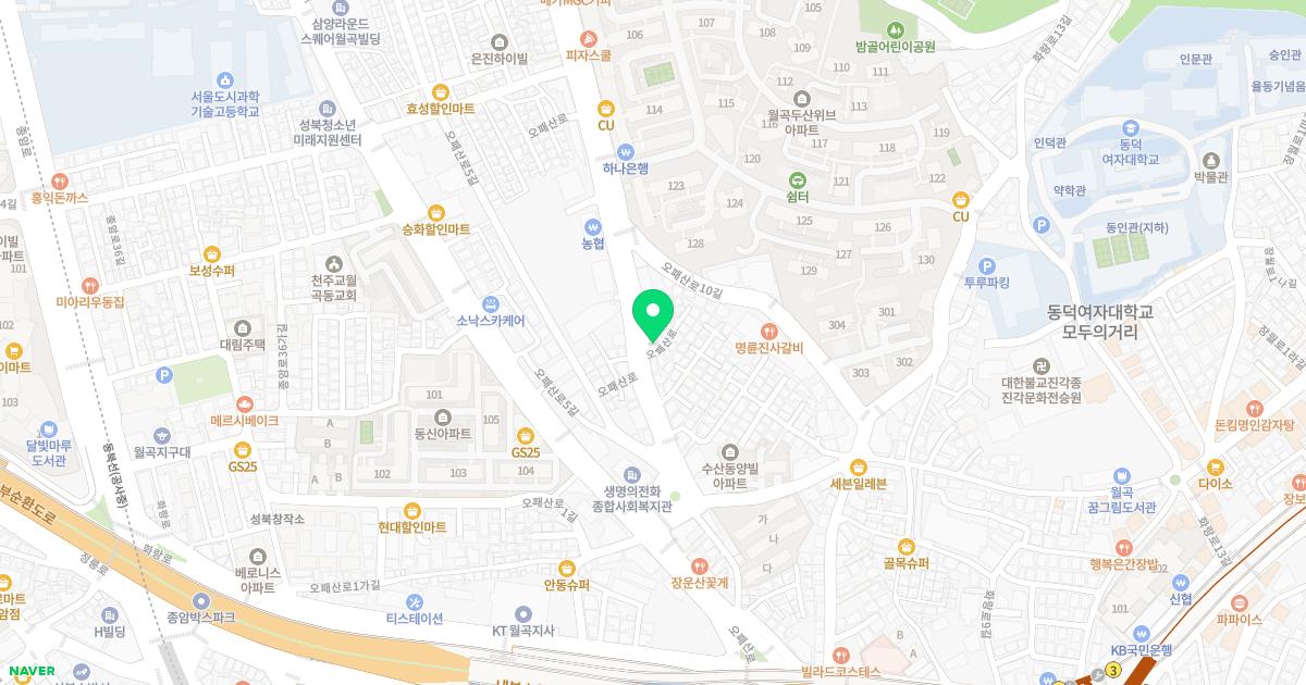 봉사당한의원 위치