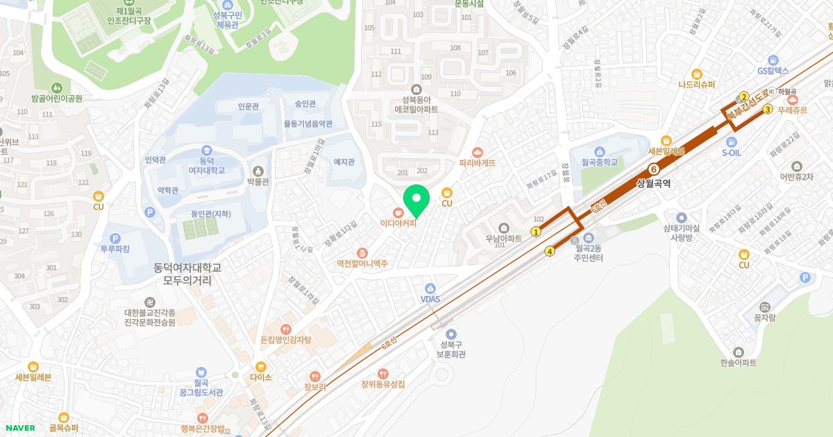 한결한의원 위치