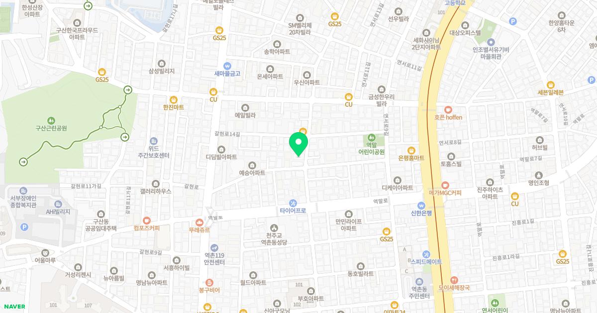 살림의료복지사회적협동조합 살림한의원 위치
