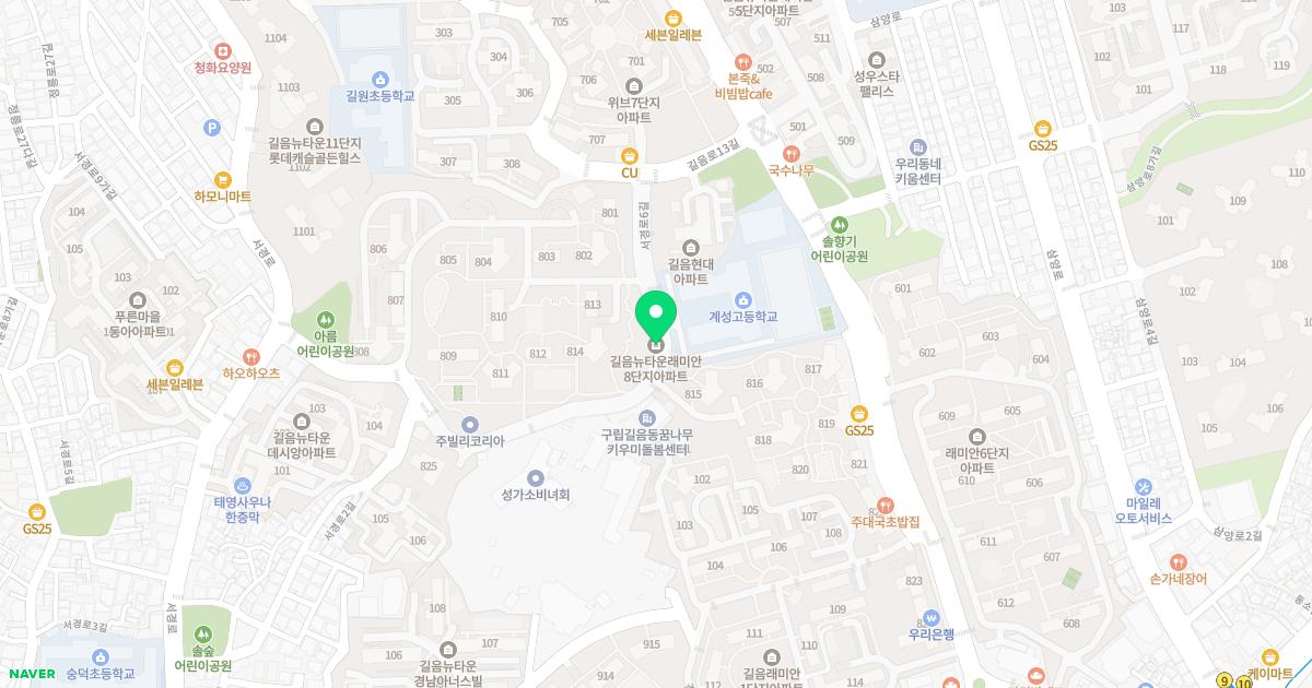 이매진한의원 위치