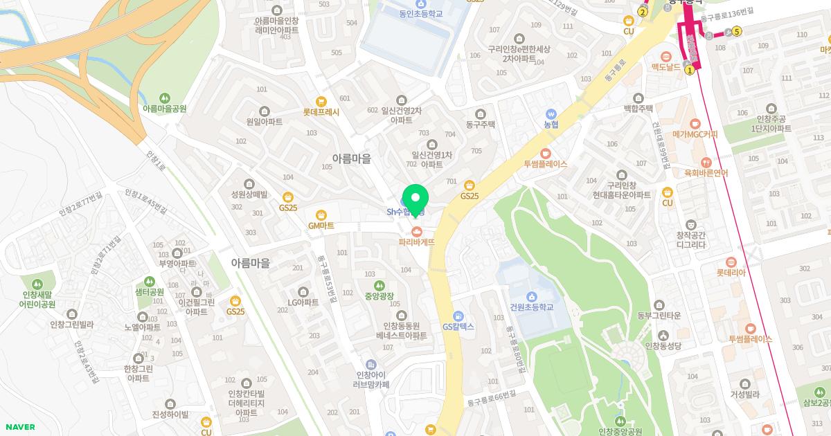 경희가인한의원 위치
