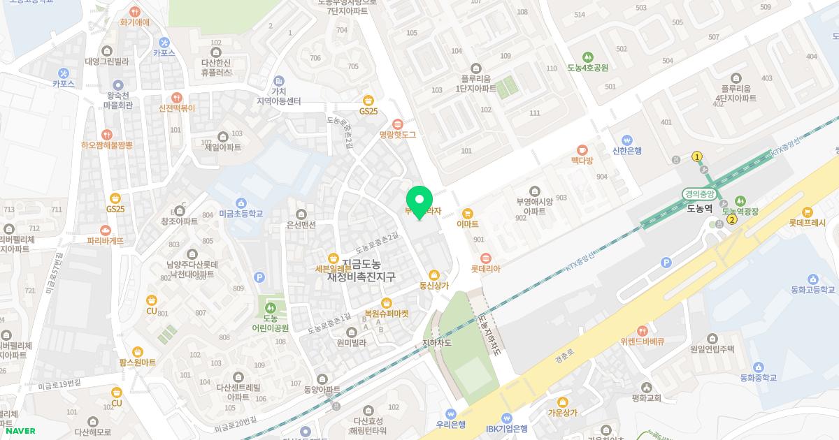 경희김상수한의원 위치