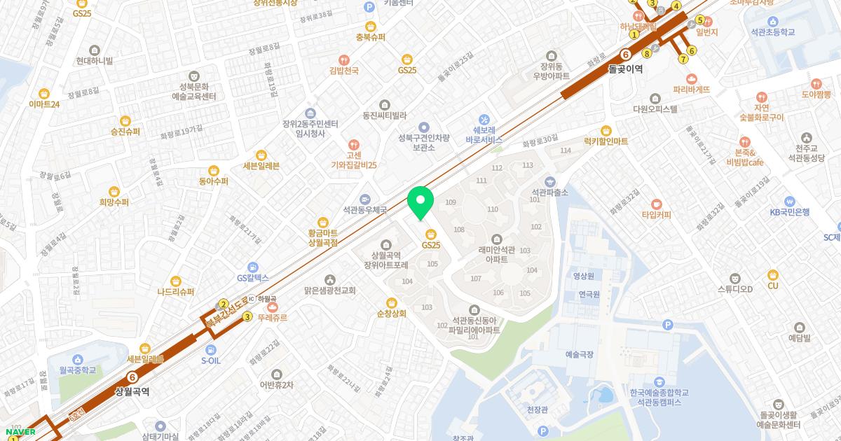 돌곶이한의원 위치
