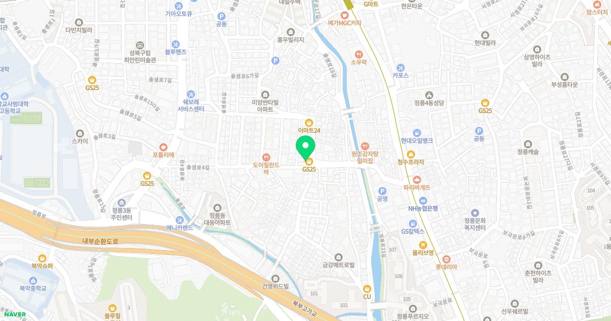 청수한의원 위치