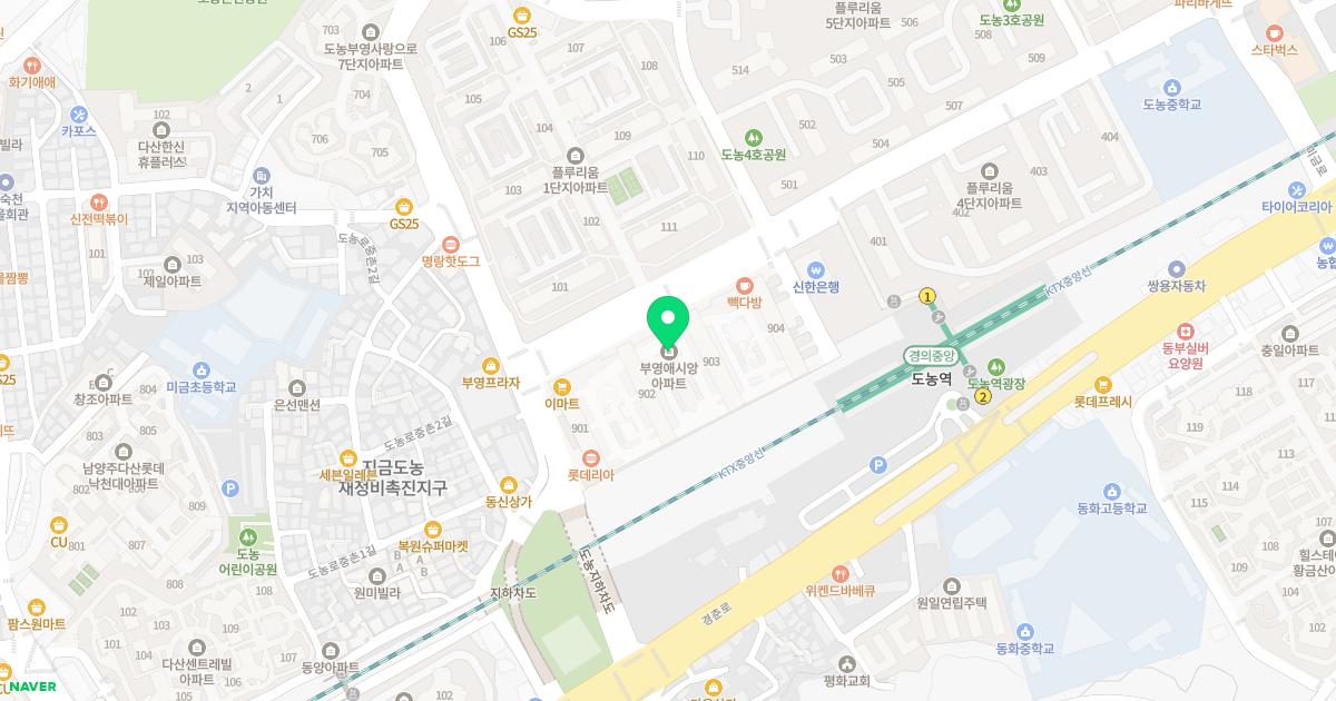 다산곧바로한의원 위치