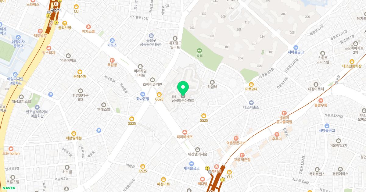 역촌경희한의원 위치