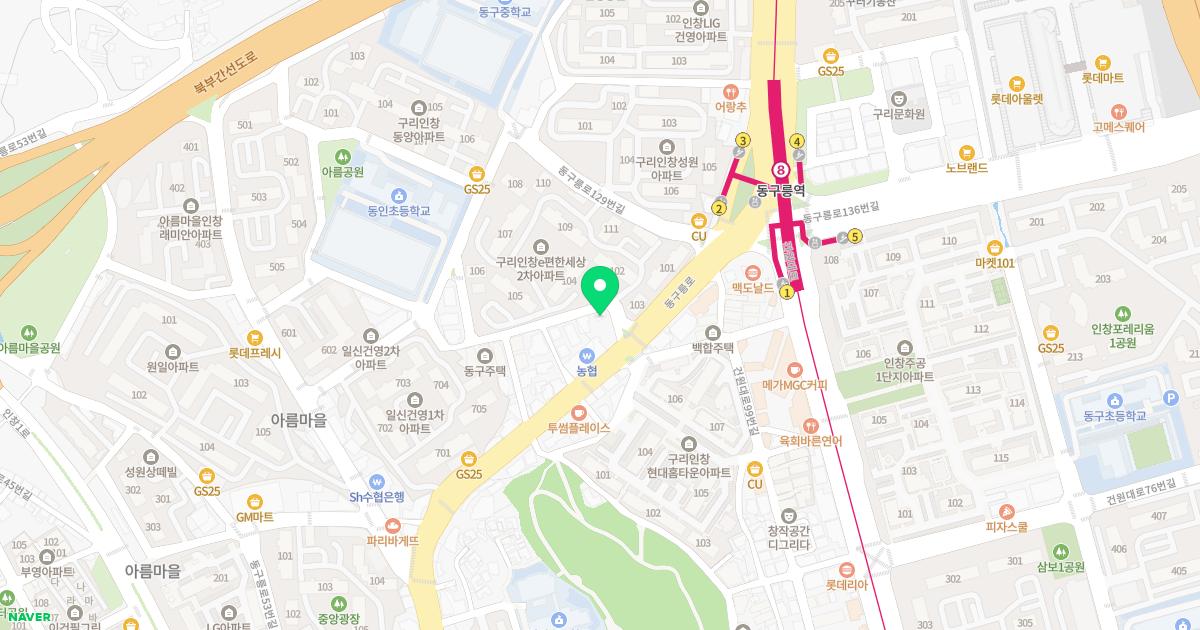 삼대한의원 위치