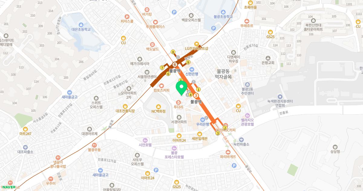 제일경희한의원 위치